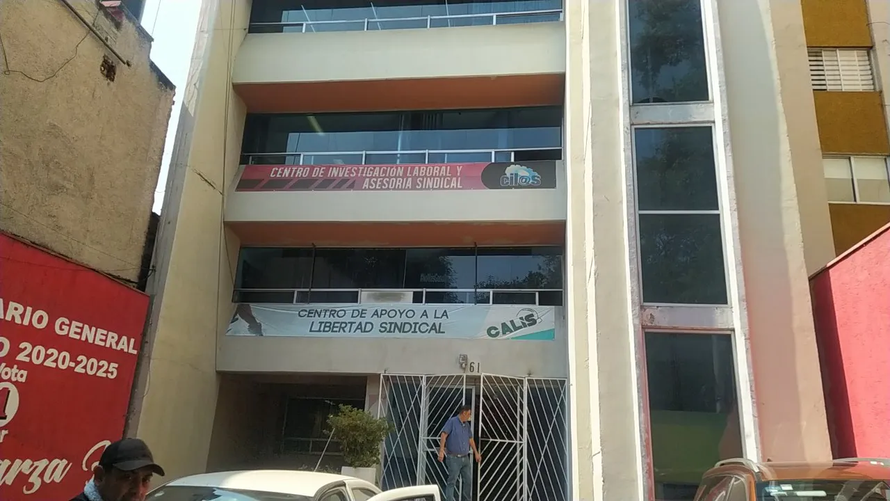 CILAS